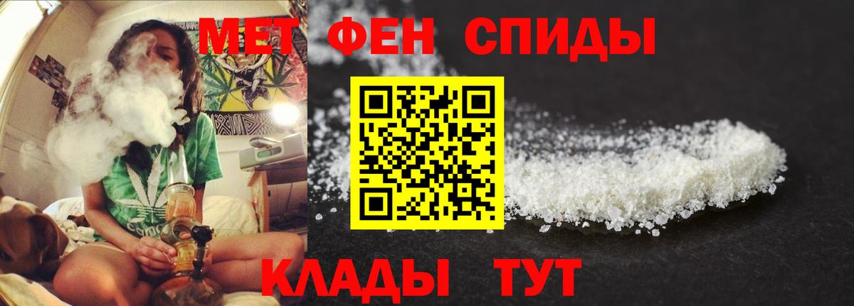 АМФ VHQ  Вход с VPN  Сафоново 
