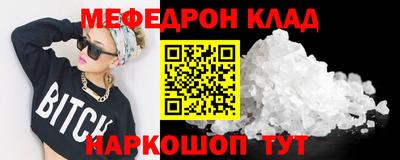 мдпв Бузулук