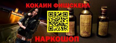соль курить ск Бугуруслан