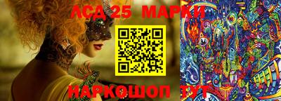 spice Заволжье