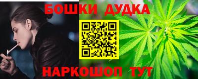 мдпв Бузулук