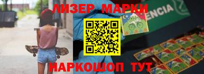 мдпв Бузулук