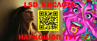 мдпв Бузулук