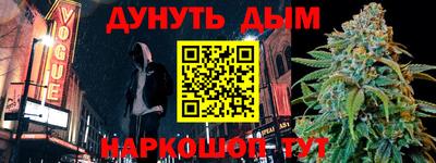 мдпв Бузулук