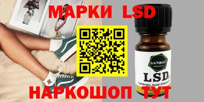 мдпв Бузулук