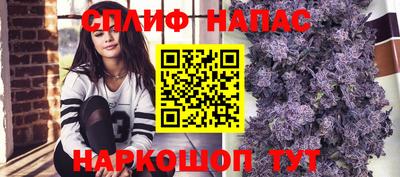 мдпв Бузулук
