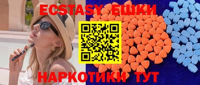 2c-b Будённовск