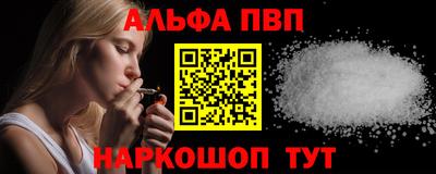 2c-b Будённовск