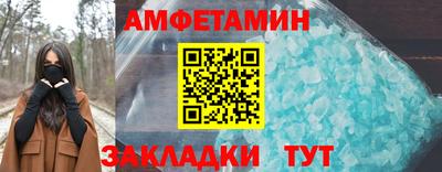 мдпв Бузулук