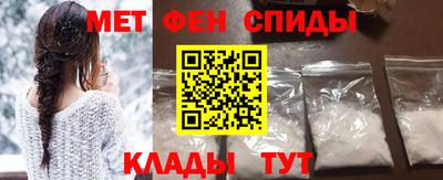 кокаин VHQ Заводоуковск