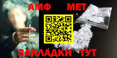 мдпв Бузулук