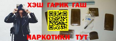 2c-b Будённовск