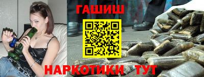 таблы Жуковский