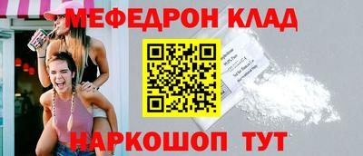 мдпв Бузулук