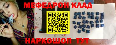 мдпв Бузулук