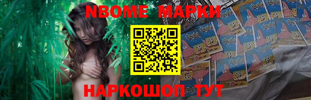 LSD-25 экстази ecstasy  Лсд 25 экстази ecstasy  Вход с VPN  Сафоново 